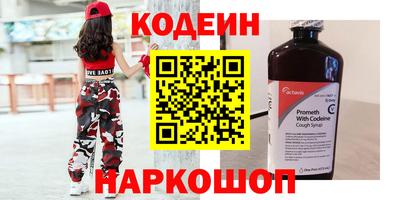 стафф Чебоксары