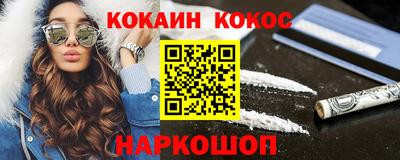 Альфа ПВП Чебаркуль