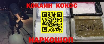 Альфа ПВП Чебаркуль