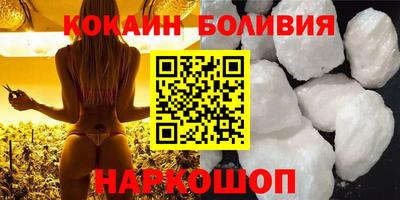 Альфа ПВП Чебаркуль