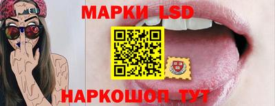 герыч Чапаевск