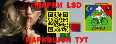 герыч Чапаевск