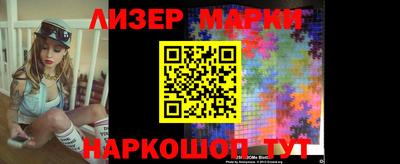 герыч Чапаевск