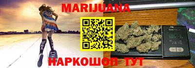 дурь Усть-Джегута