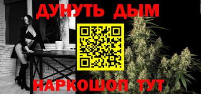 стафф Чебоксары
