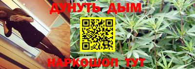 дурь Усть-Джегута