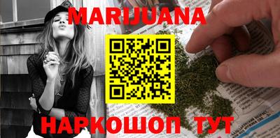 стафф Чебоксары