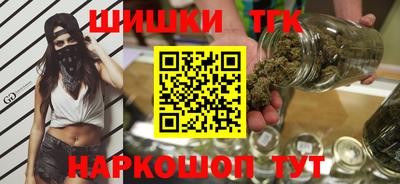 Альфа ПВП Чебаркуль