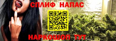 герыч Чапаевск