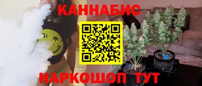 Альфа ПВП Чебаркуль