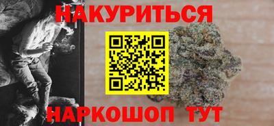 Альфа ПВП Чебаркуль