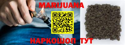 герыч Чапаевск