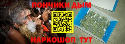 стафф Чебоксары