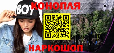 кокаин перу Усть-Илимск