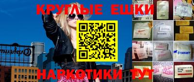 герыч Чапаевск