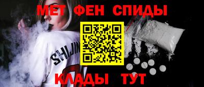 герыч Чапаевск