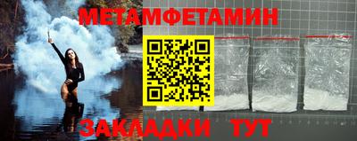 стафф Чебоксары