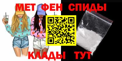 стафф Чебоксары