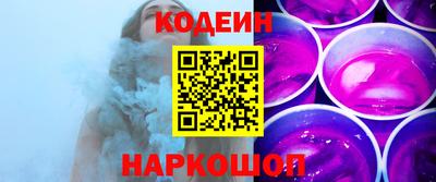 Альфа ПВП Чебаркуль