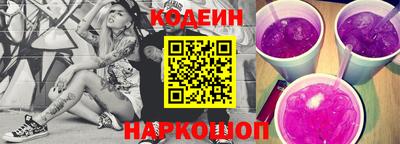 стафф Чебоксары