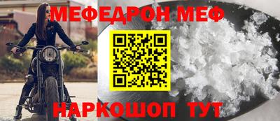 герыч Чапаевск