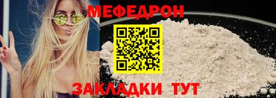 герыч Чапаевск
