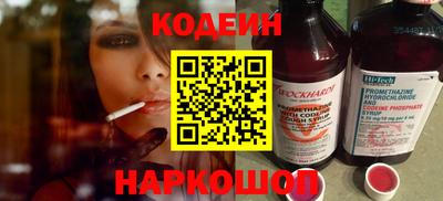 герыч Чапаевск