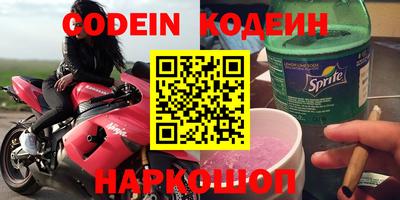 стафф Чебоксары