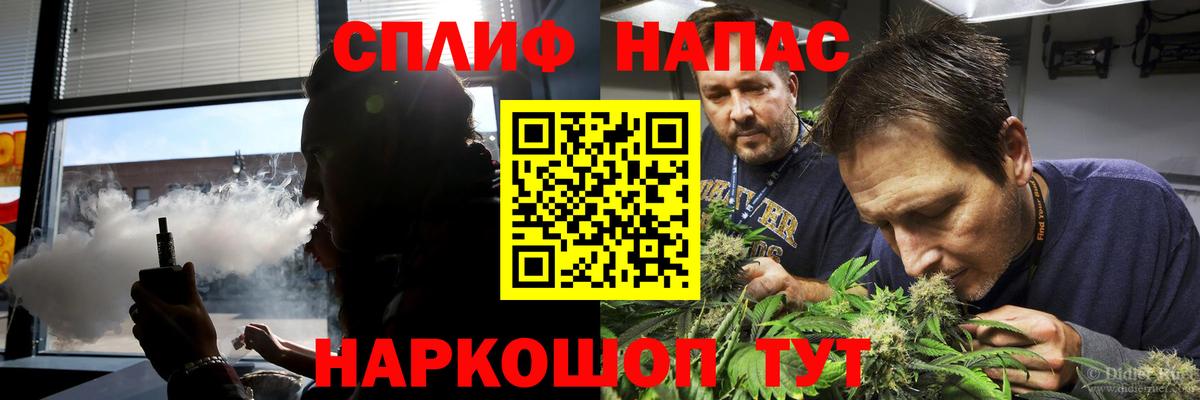 Конопля OG Kush Ливны